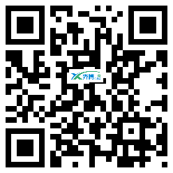 微信分享二维码