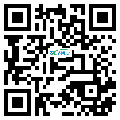 微信分享二维码