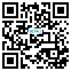 微信分享二维码